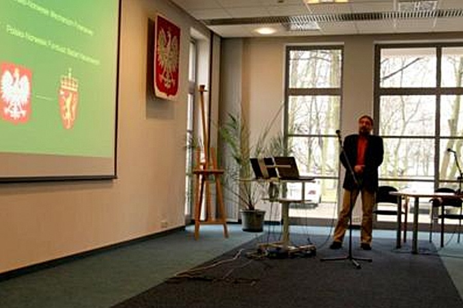 Seminaria zakładowe